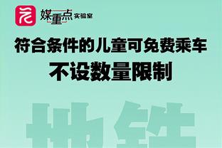 防的什么东西！被连入2球反超，克洛普手嘴并用疯狂输出